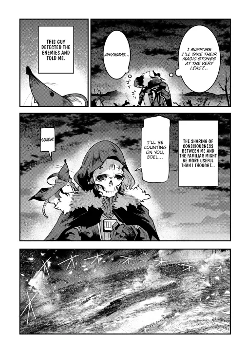 Nozomanu Fushi no Boukensha Chapter 20 page 25