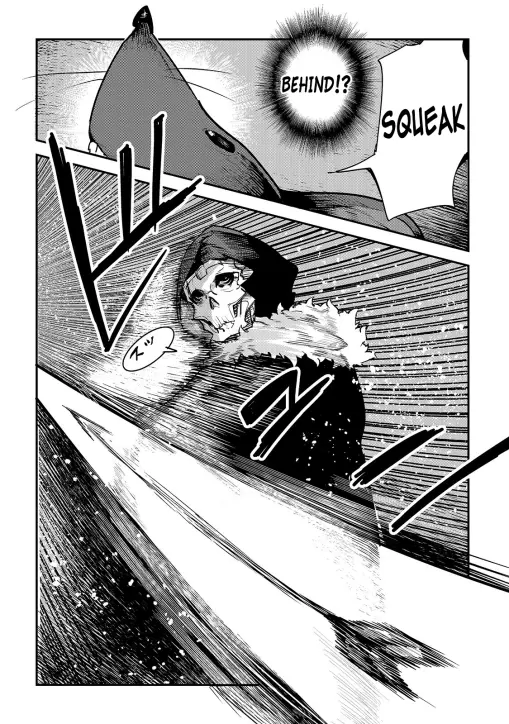 Nozomanu Fushi no Boukensha Chapter 20 page 18