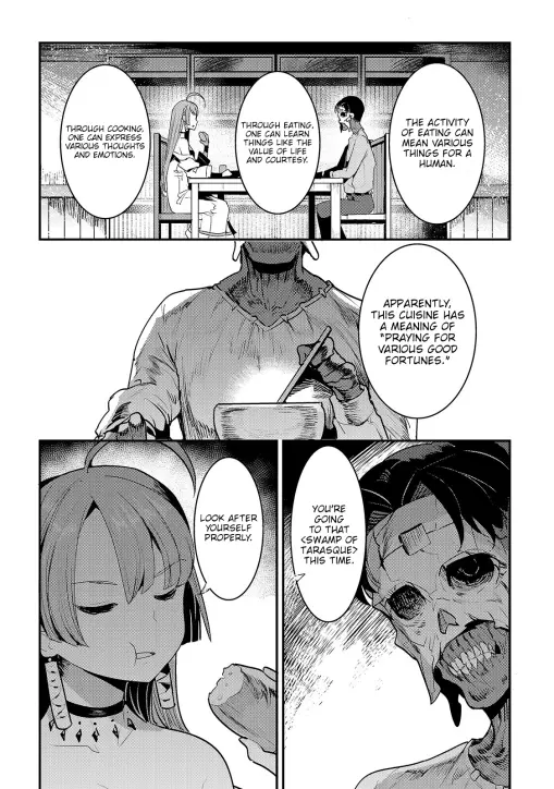 Nozomanu Fushi no Boukensha Chapter 20 page 7