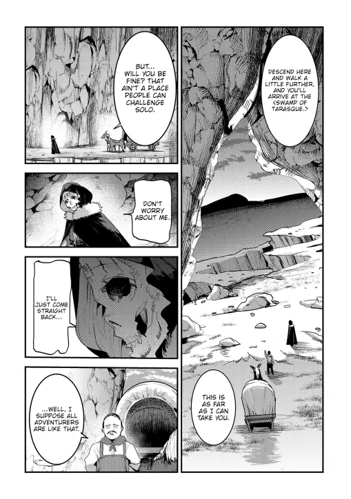 Nozomanu Fushi no Boukensha Chapter 20 page 13