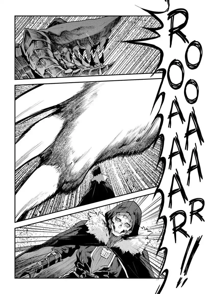 Nozomanu Fushi no Boukensha Chapter 21 page 4