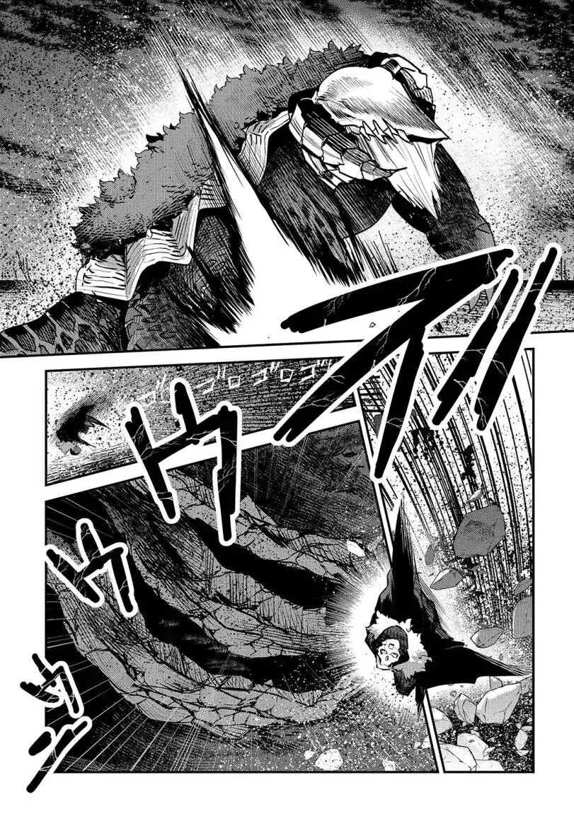 Nozomanu Fushi no Boukensha Chapter 21 page 5