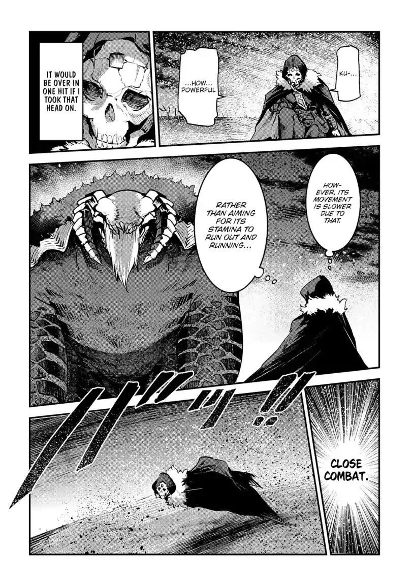 Nozomanu Fushi no Boukensha Chapter 21 page 6