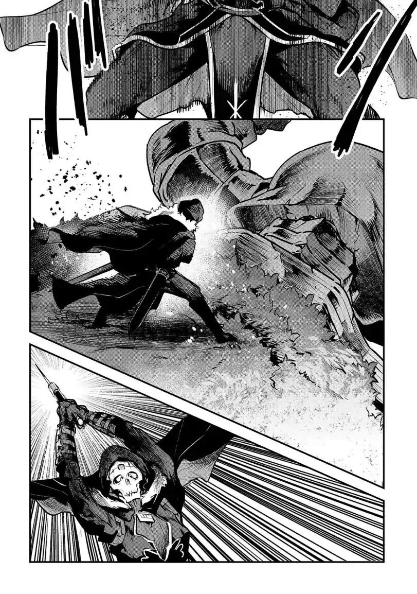 Nozomanu Fushi no Boukensha Chapter 21 page 8