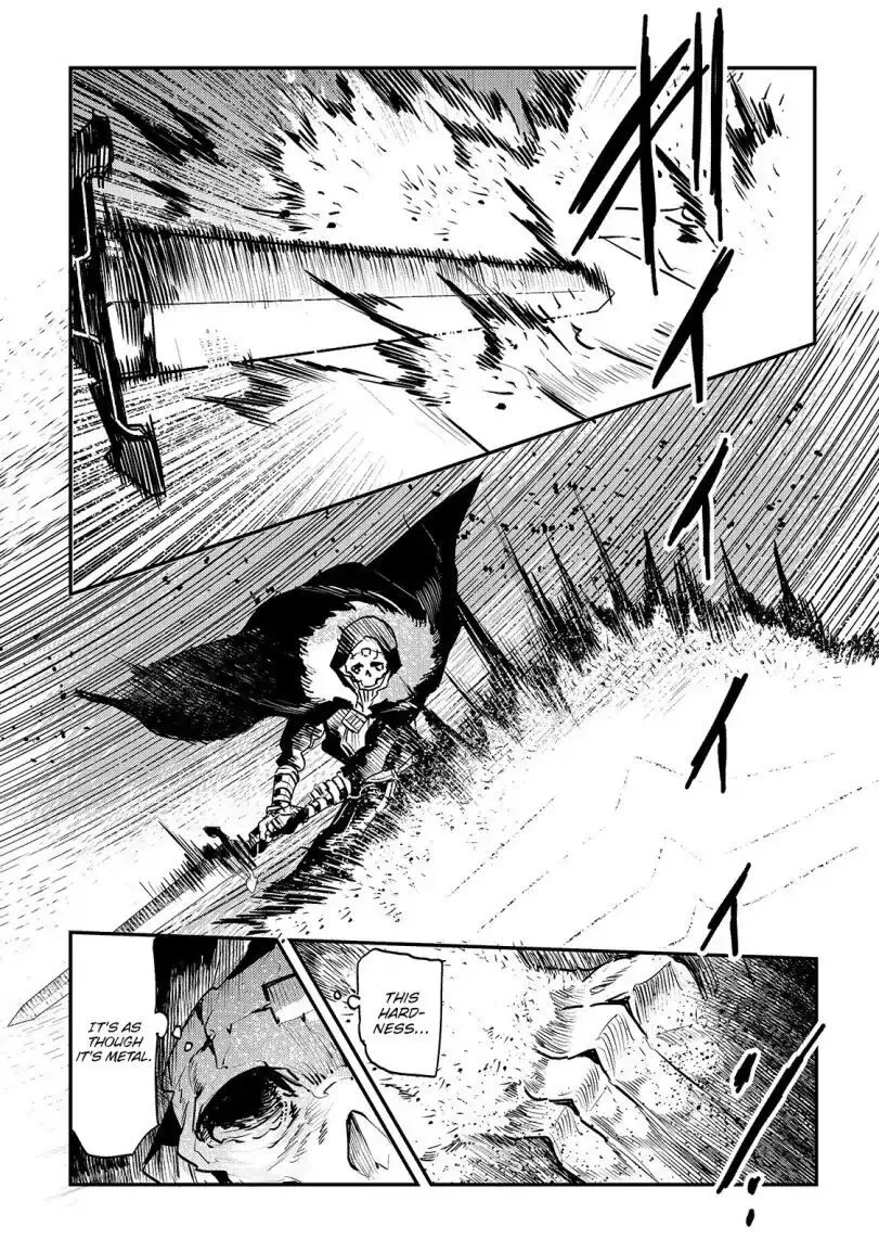 Nozomanu Fushi no Boukensha Chapter 21 page 9
