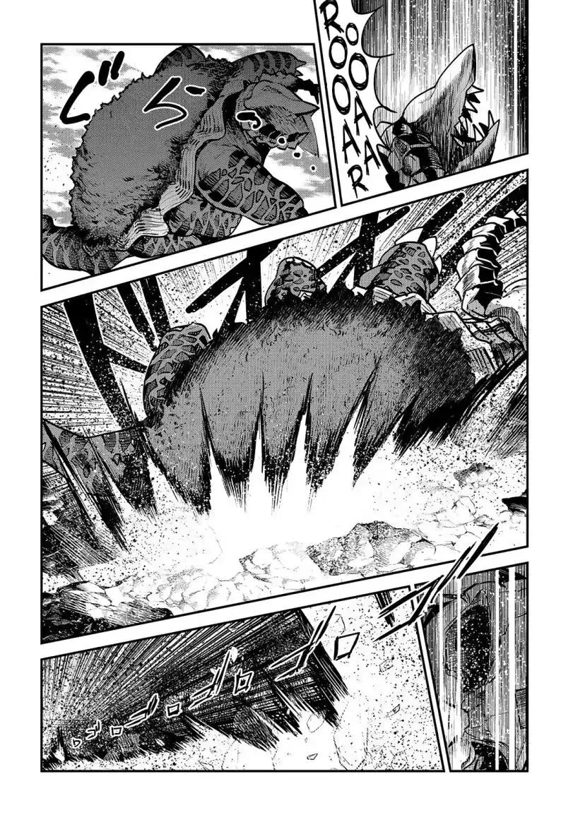 Nozomanu Fushi no Boukensha Chapter 21 page 10