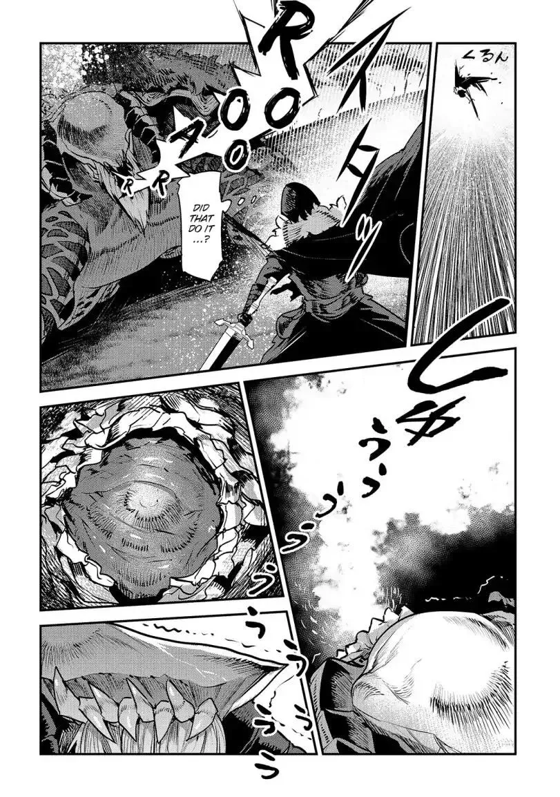 Nozomanu Fushi no Boukensha Chapter 21 page 14