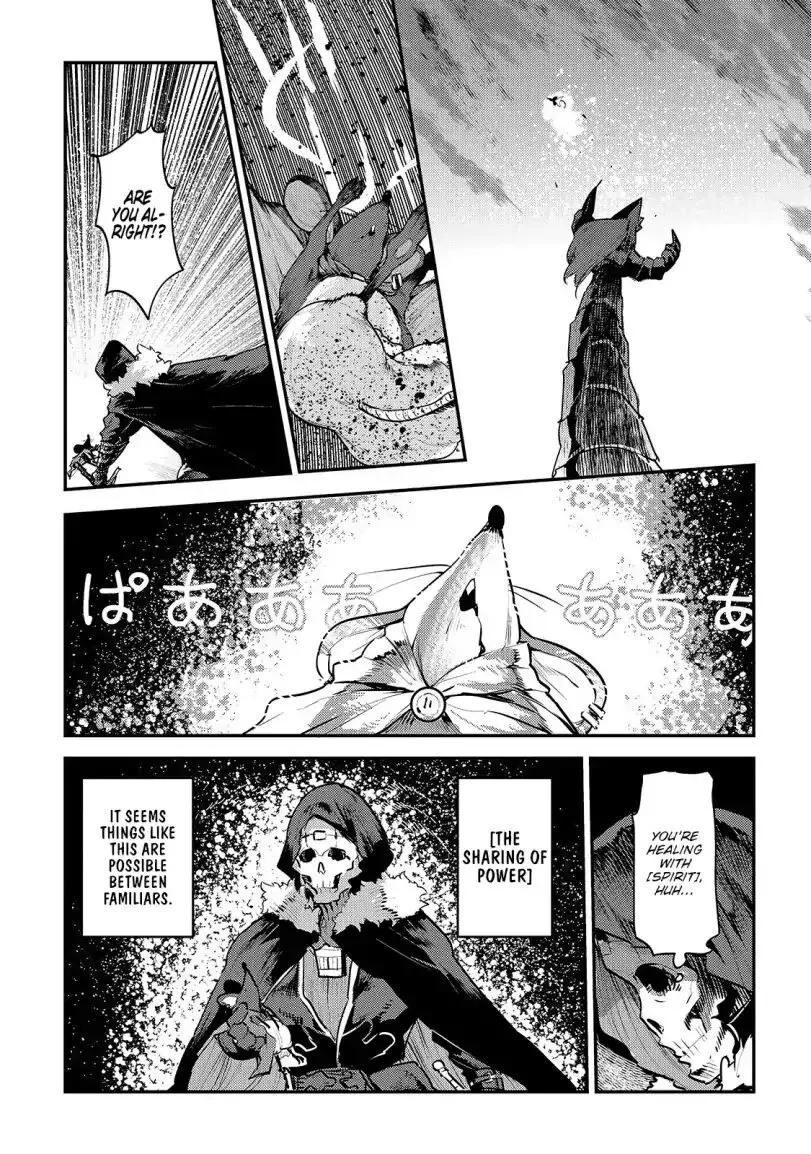 Nozomanu Fushi no Boukensha Chapter 21 page 25