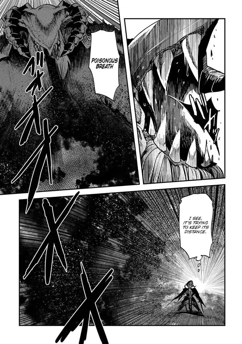 Nozomanu Fushi no Boukensha Chapter 21 page 27