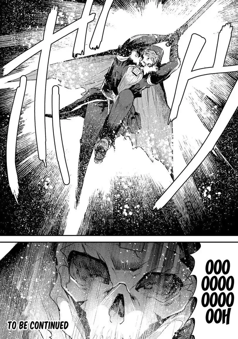 Nozomanu Fushi no Boukensha Chapter 21 page 31