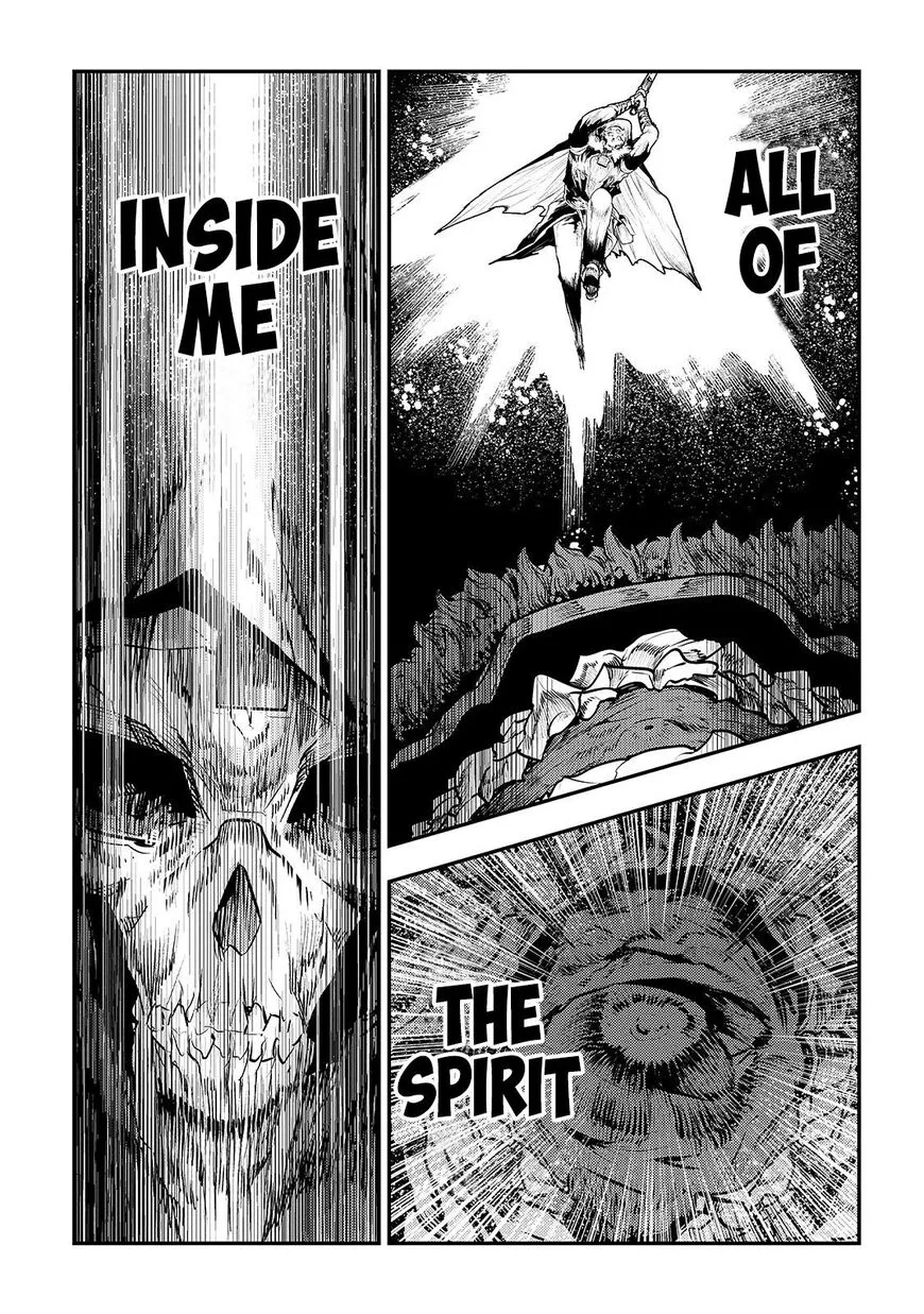Nozomanu Fushi no Boukensha Chapter 22 page 1