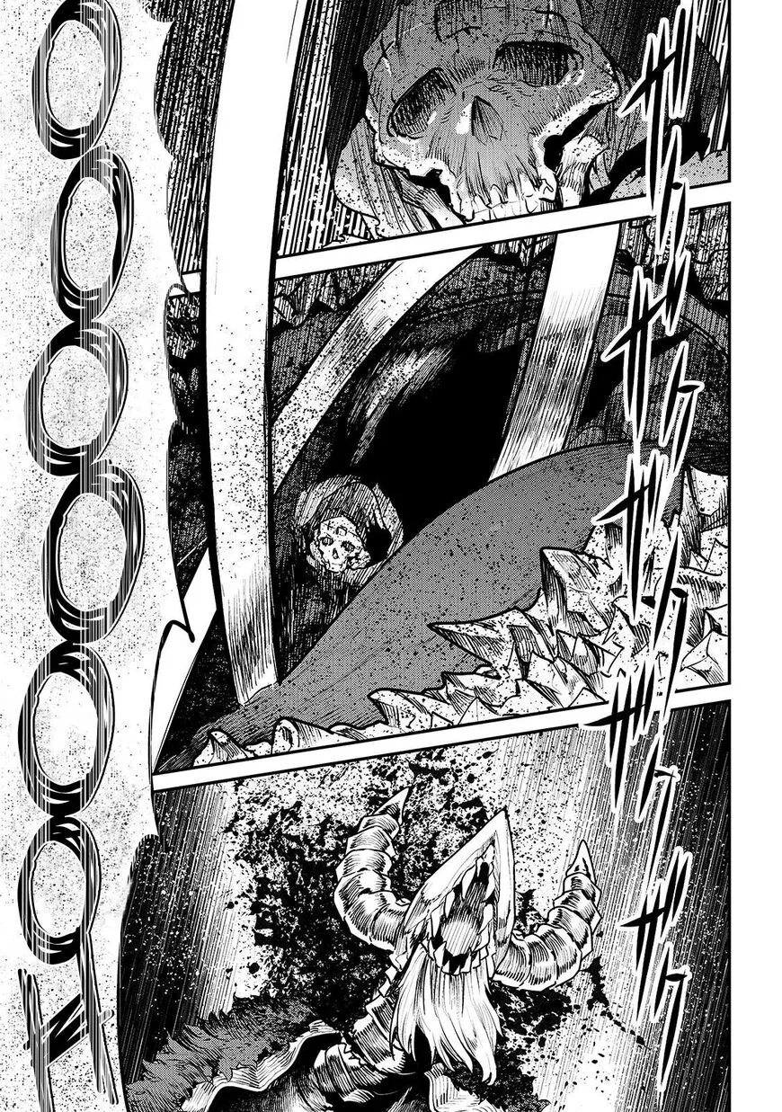 Nozomanu Fushi no Boukensha Chapter 22 page 4