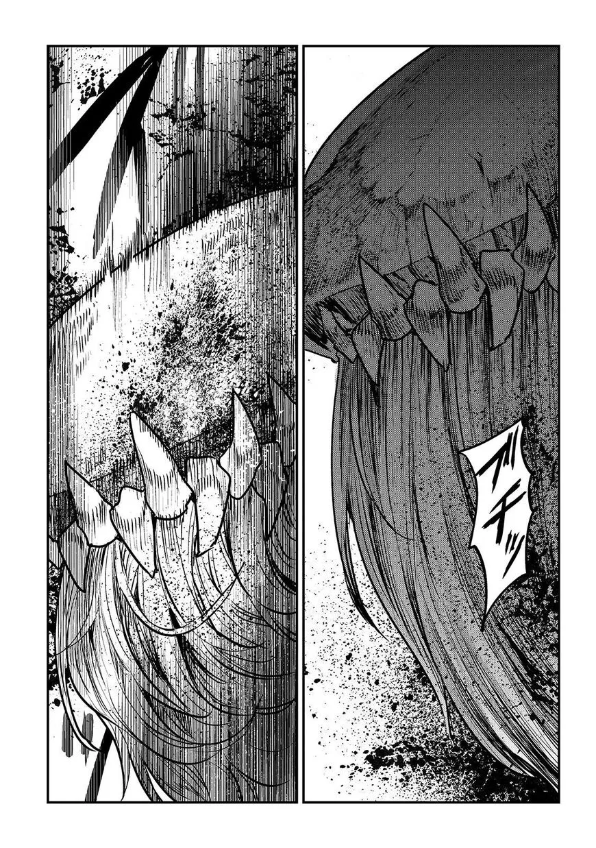 Nozomanu Fushi no Boukensha Chapter 22 page 6