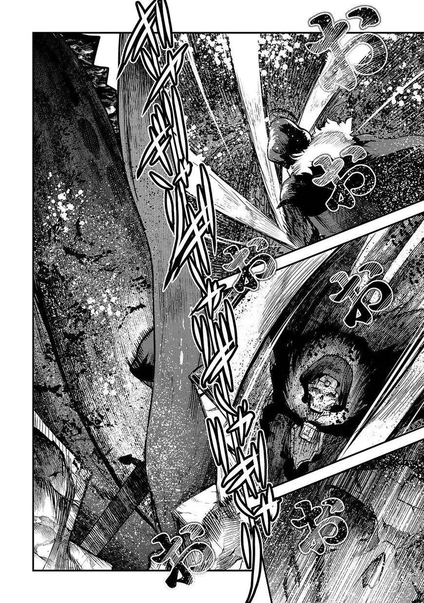 Nozomanu Fushi no Boukensha Chapter 22 page 5