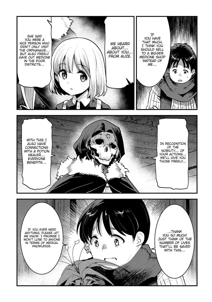 Nozomanu Fushi no Boukensha Chapter 23 page 19