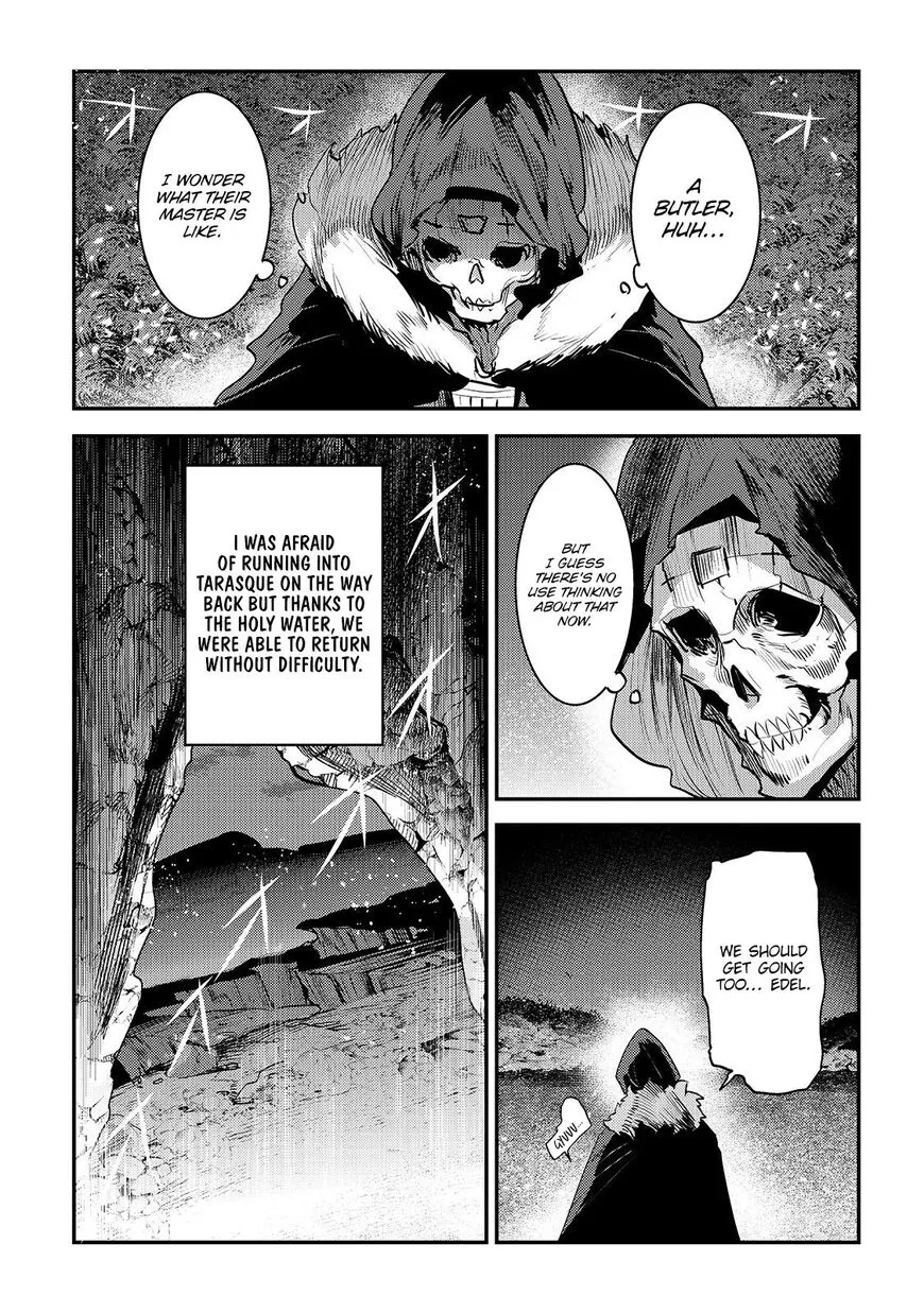 Nozomanu Fushi no Boukensha Chapter 23 page 15