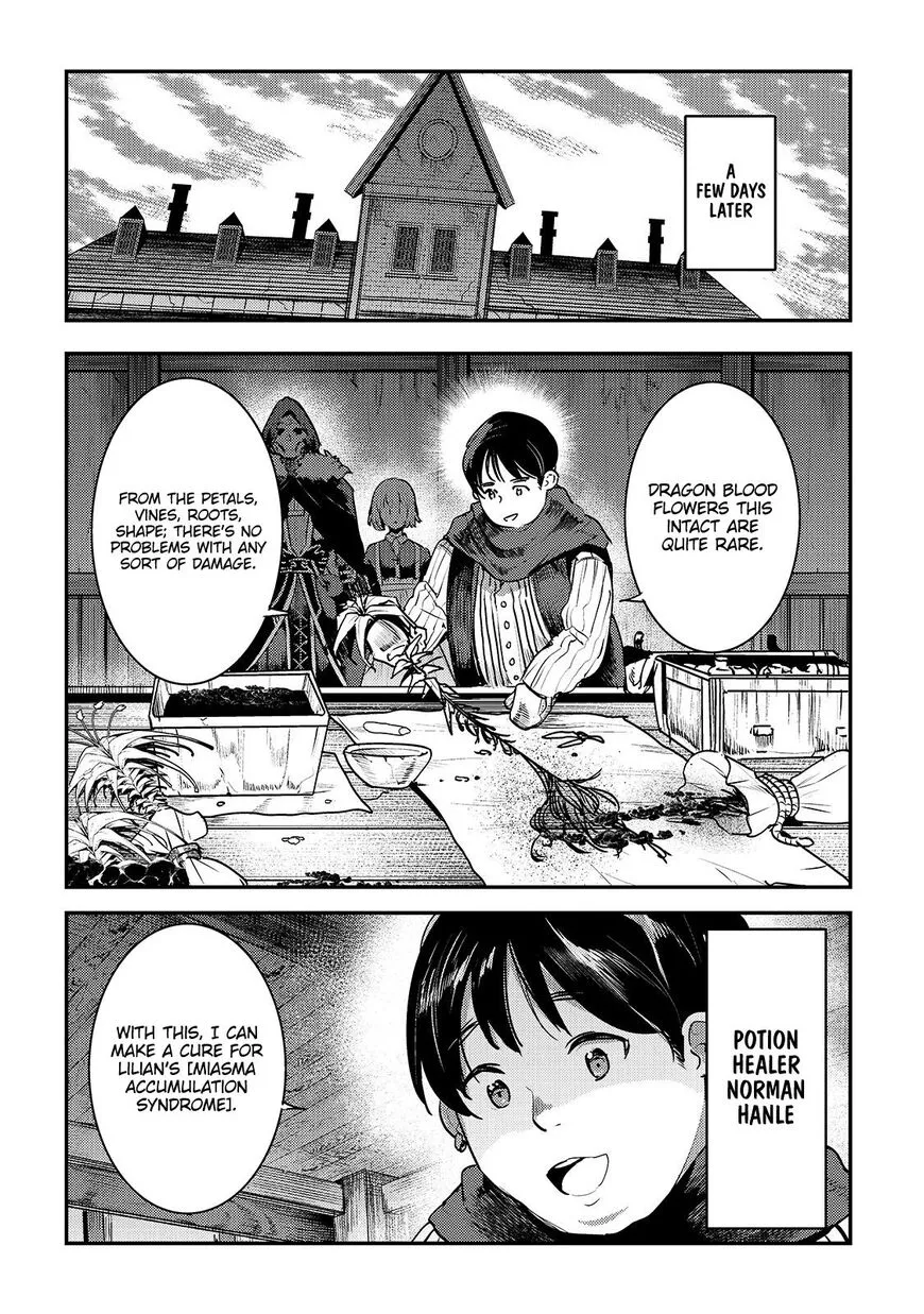 Nozomanu Fushi no Boukensha Chapter 23 page 16