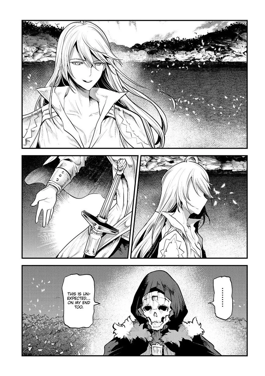 Nozomanu Fushi no Boukensha Chapter 23 page 7