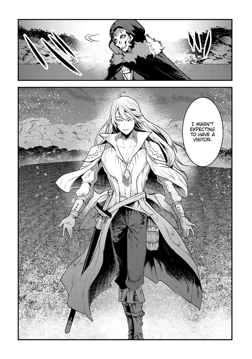 Nozomanu Fushi no Boukensha Chapter 23 page 6
