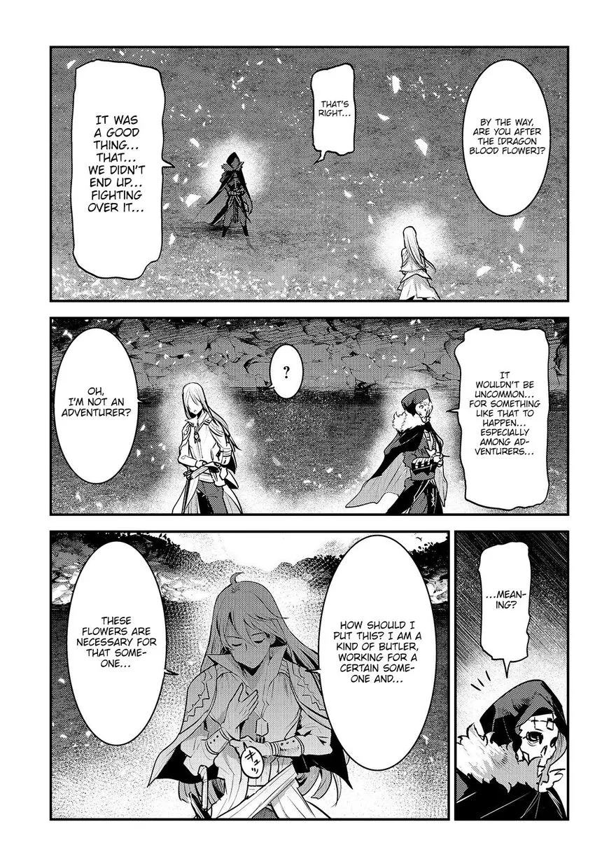 Nozomanu Fushi no Boukensha Chapter 23 page 9