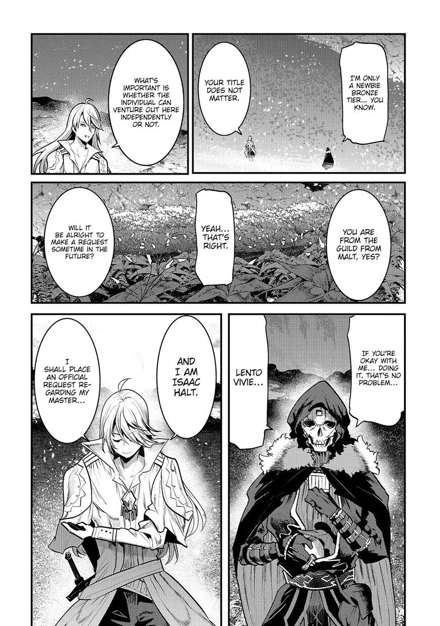 Nozomanu Fushi no Boukensha Chapter 23 page 12