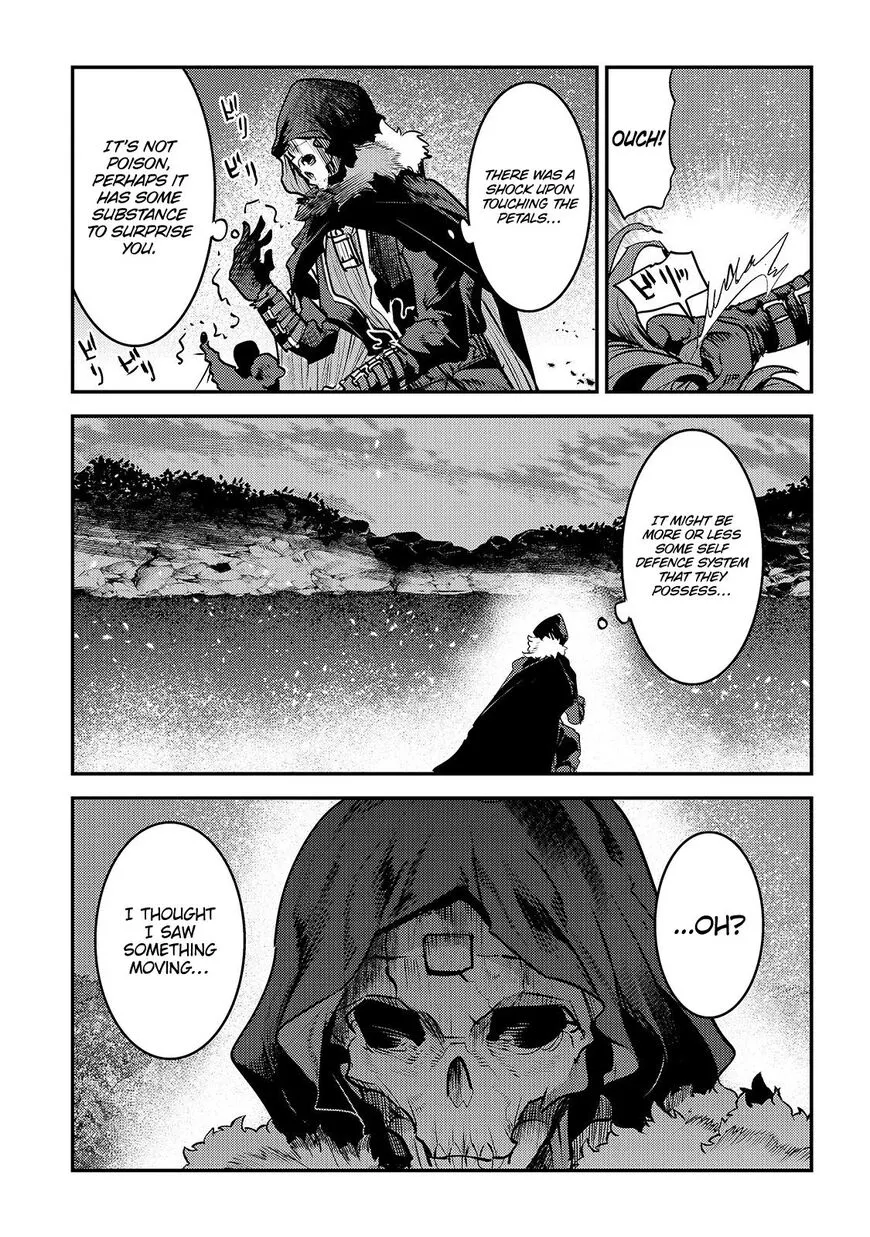 Nozomanu Fushi no Boukensha Chapter 23 page 5