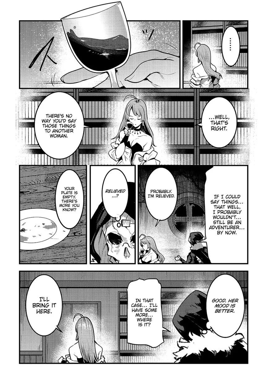 Nozomanu Fushi no Boukensha Chapter 24 page 17