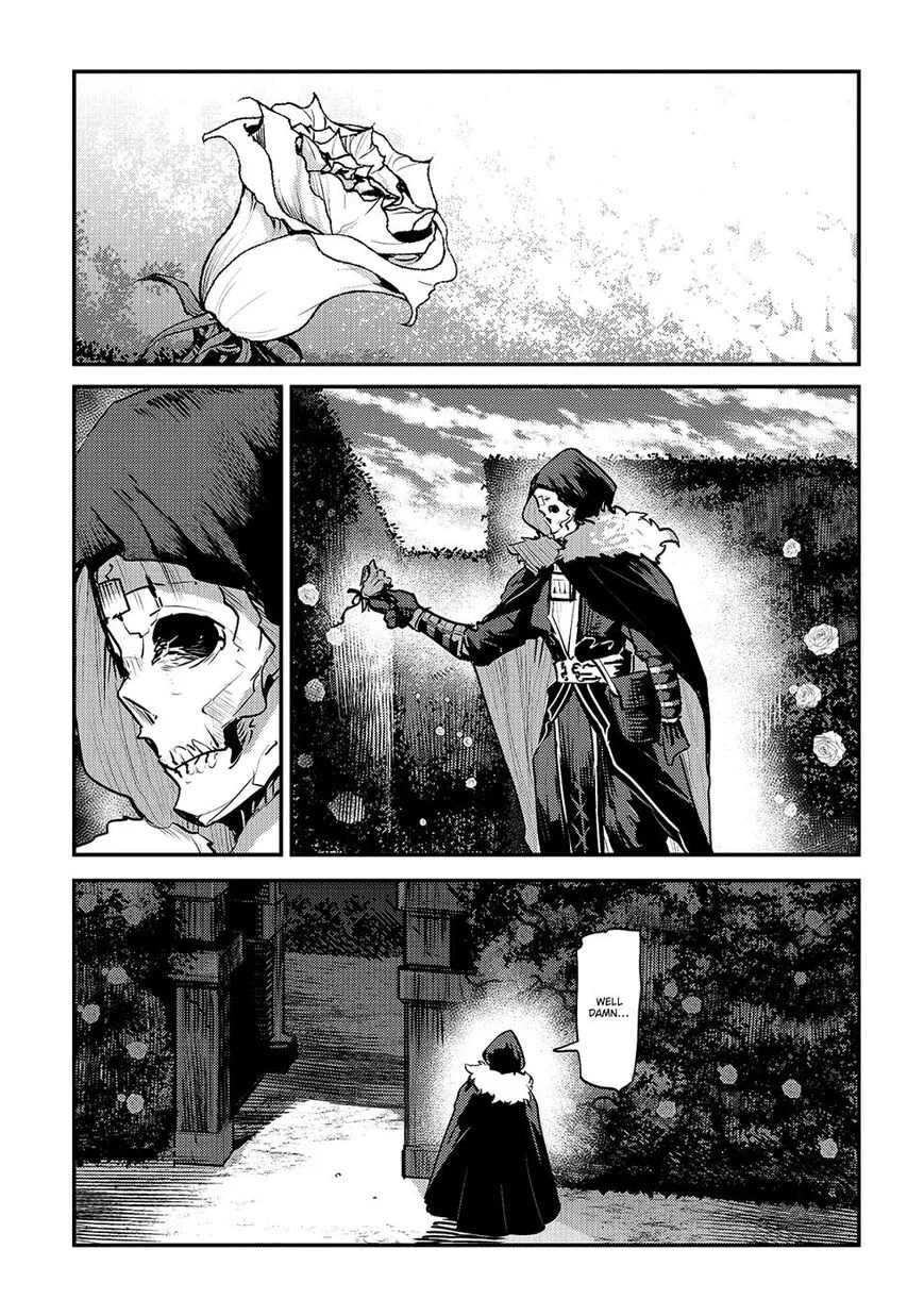 Nozomanu Fushi no Boukensha Chapter 25 page 1