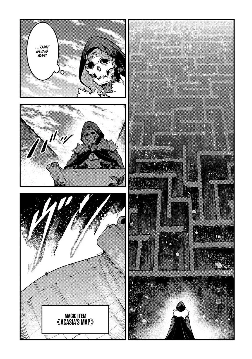 Nozomanu Fushi no Boukensha Chapter 25 page 7