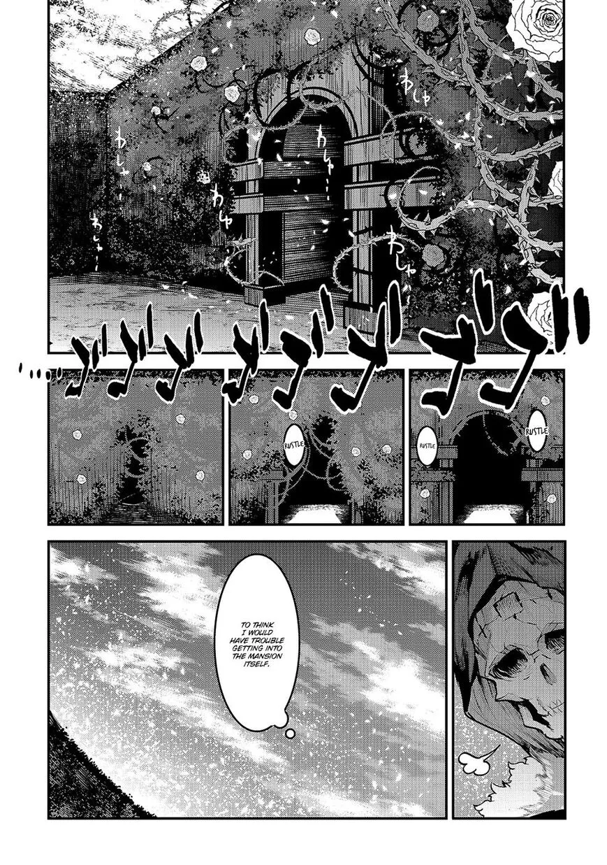 Nozomanu Fushi no Boukensha Chapter 25 page 9