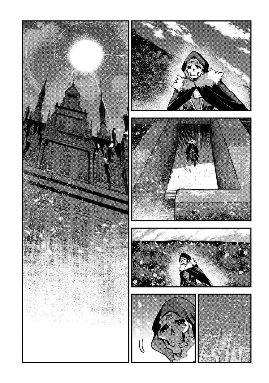 Nozomanu Fushi no Boukensha Chapter 25 page 15