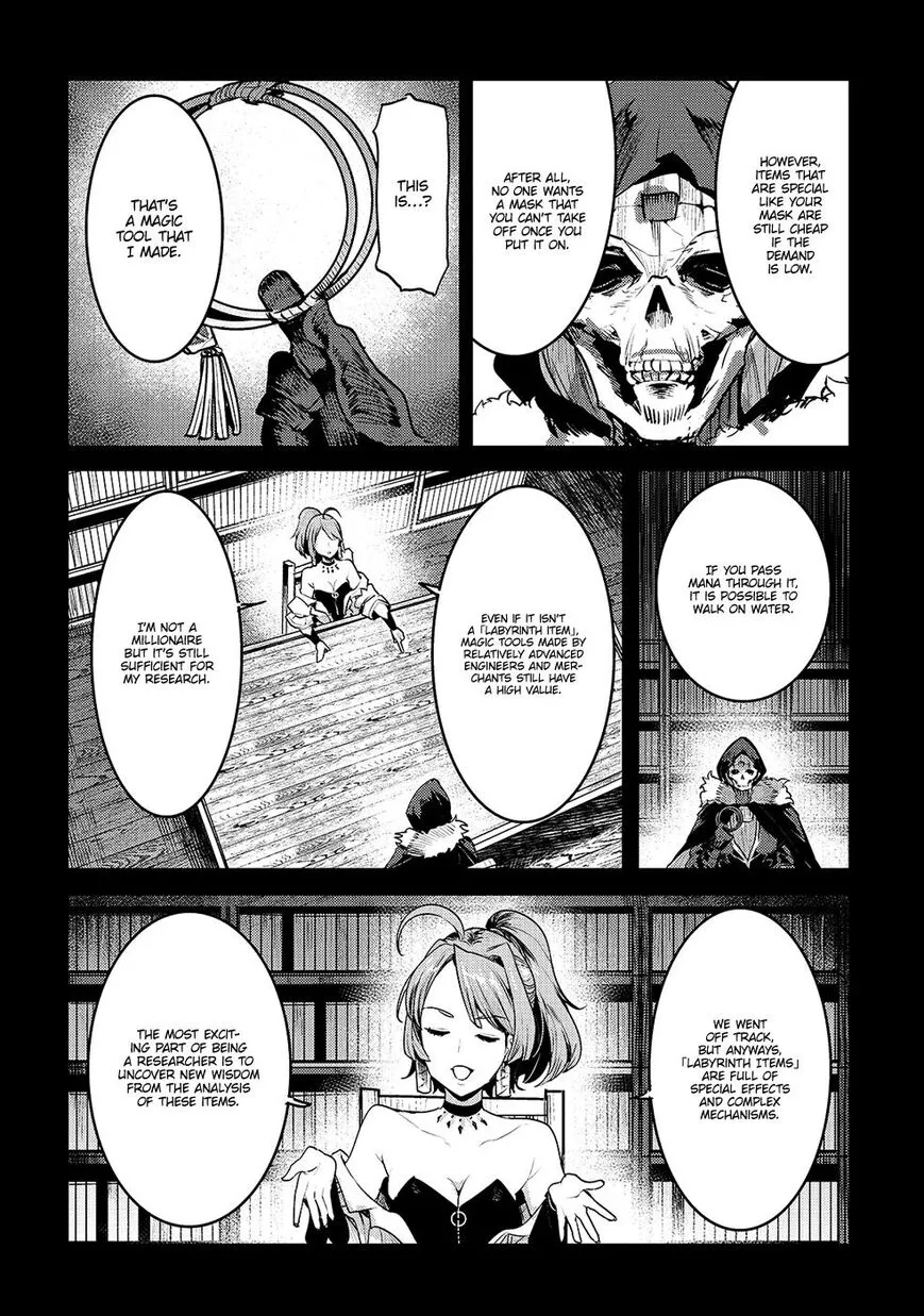 Nozomanu Fushi no Boukensha Chapter 25 page 19