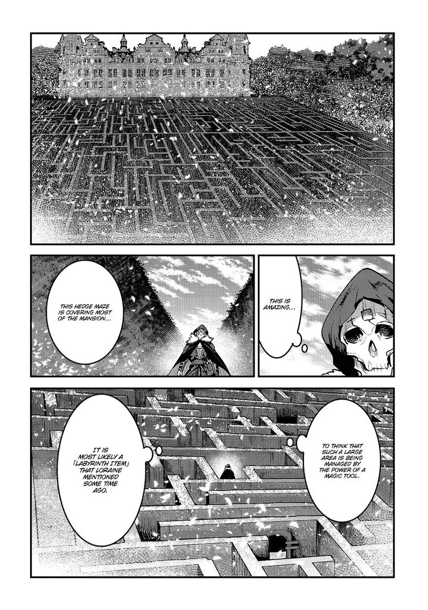 Nozomanu Fushi no Boukensha Chapter 25 page 17