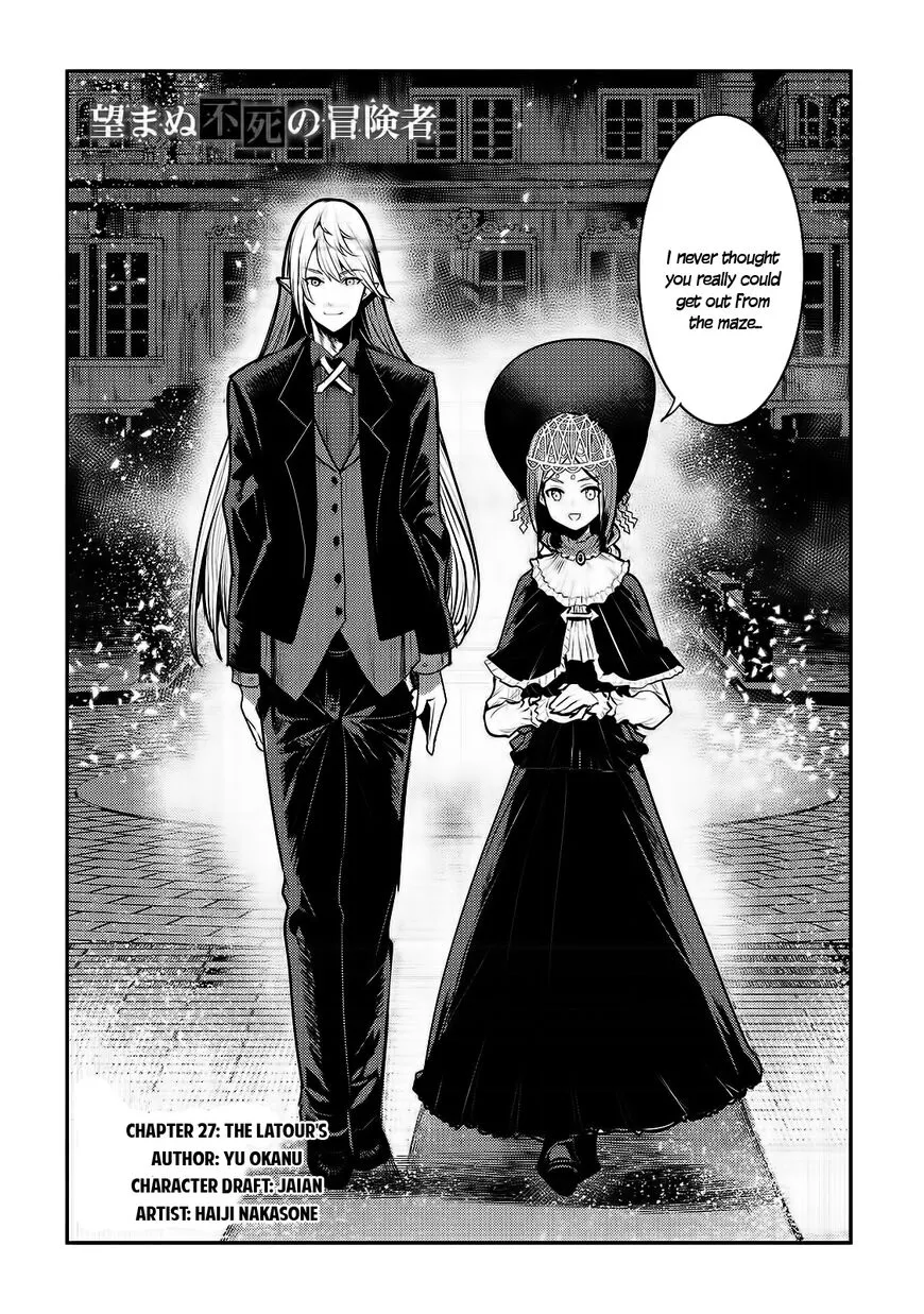 Nozomanu Fushi no Boukensha Chapter 27 page 3