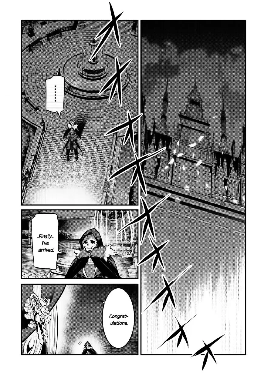 Nozomanu Fushi no Boukensha Chapter 27 page 2
