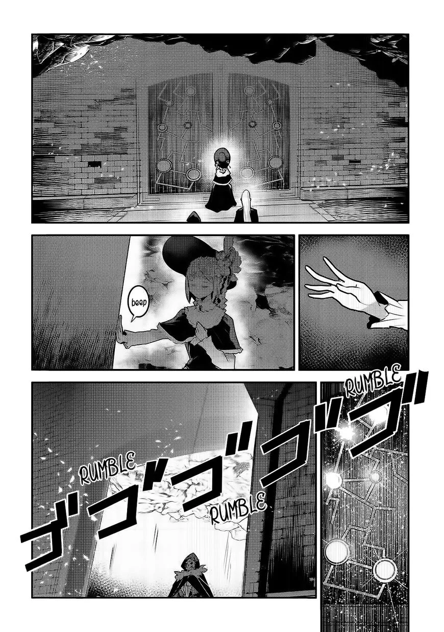 Nozomanu Fushi no Boukensha Chapter 27 page 11