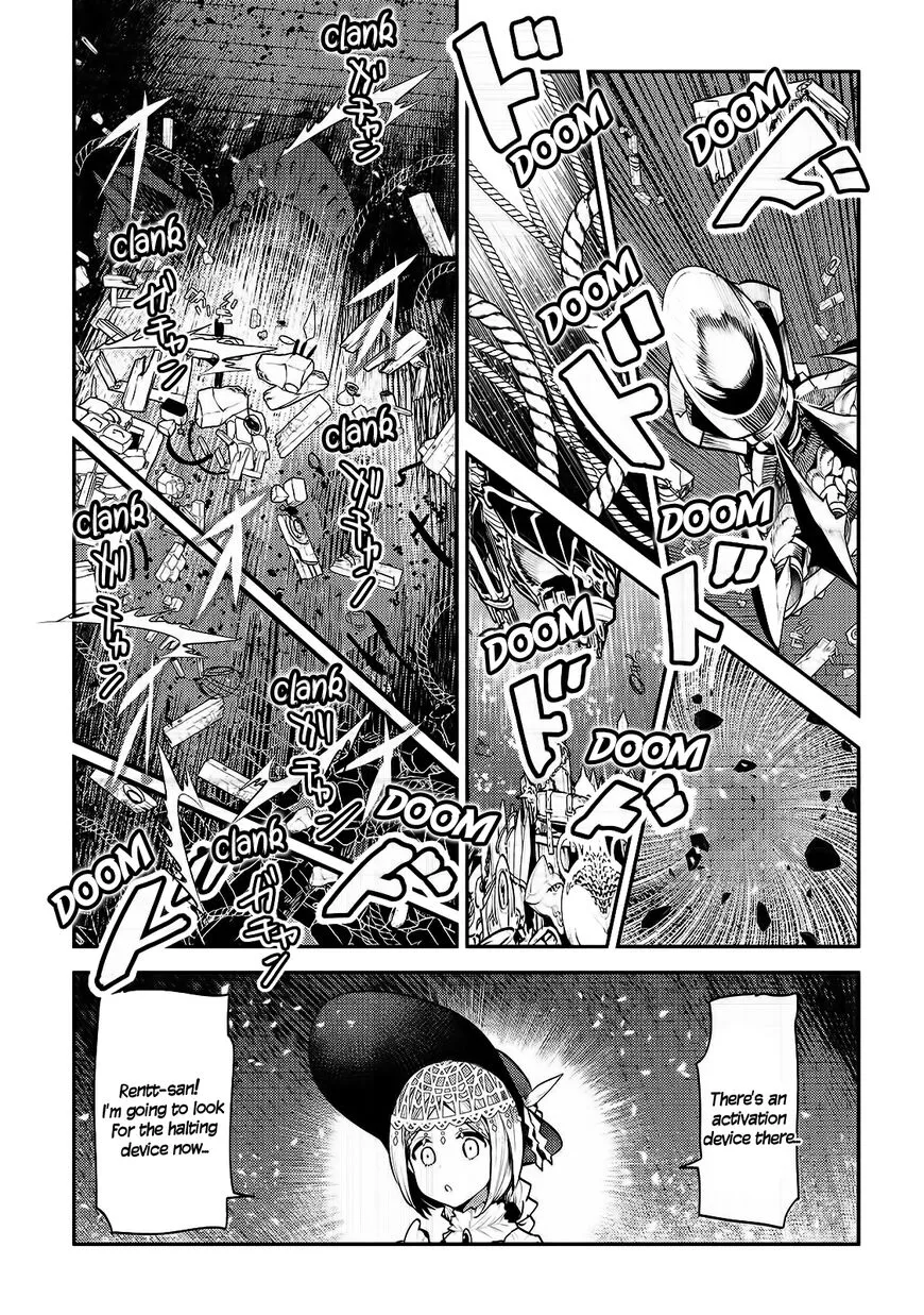 Nozomanu Fushi no Boukensha Chapter 27 page 23