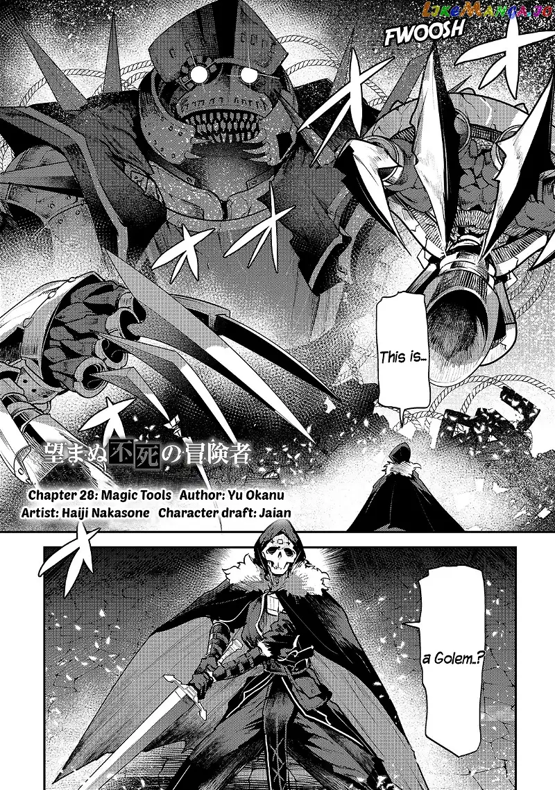 Nozomanu Fushi no Boukensha Chapter 28 page 2