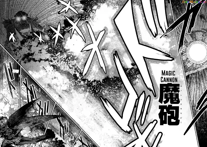 Nozomanu Fushi no Boukensha Chapter 28 page 5