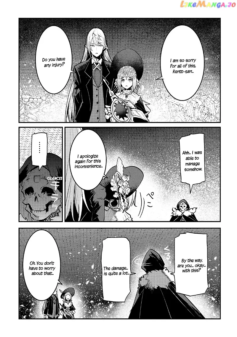 Nozomanu Fushi no Boukensha Chapter 28 page 25