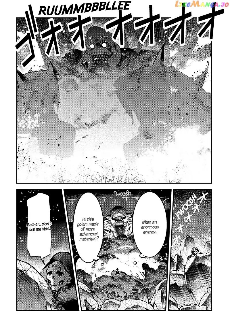 Nozomanu Fushi no Boukensha Chapter 28 page 6