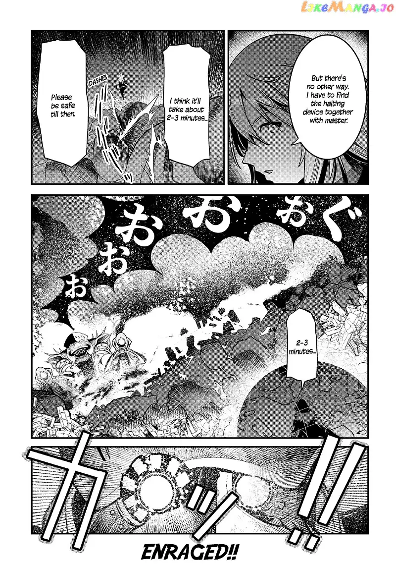Nozomanu Fushi no Boukensha Chapter 28 page 9