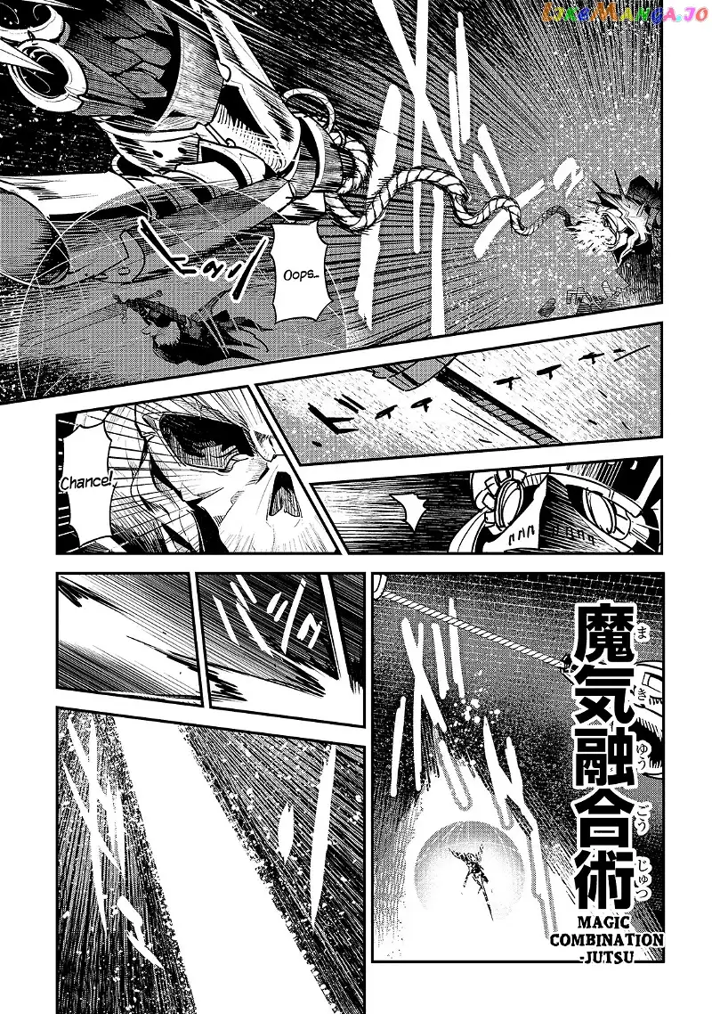 Nozomanu Fushi no Boukensha Chapter 28 page 17