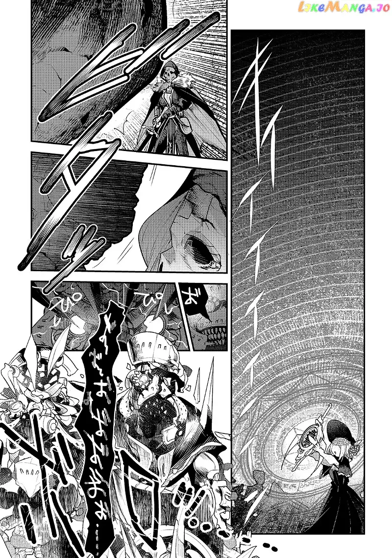 Nozomanu Fushi no Boukensha Chapter 28 page 23