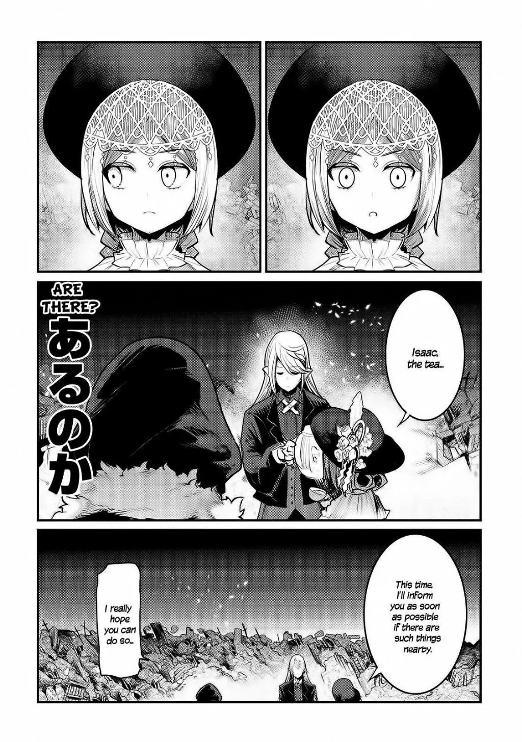 Nozomanu Fushi no Boukensha Chapter 29 page 7