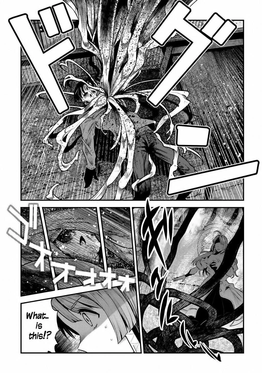 Nozomanu Fushi no Boukensha Chapter 29 page 24