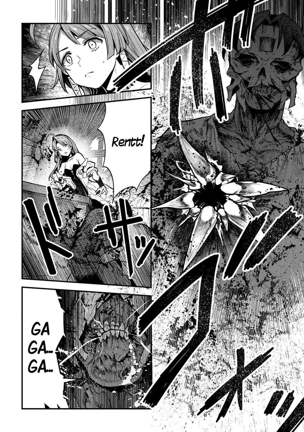Nozomanu Fushi no Boukensha Chapter 29 page 23
