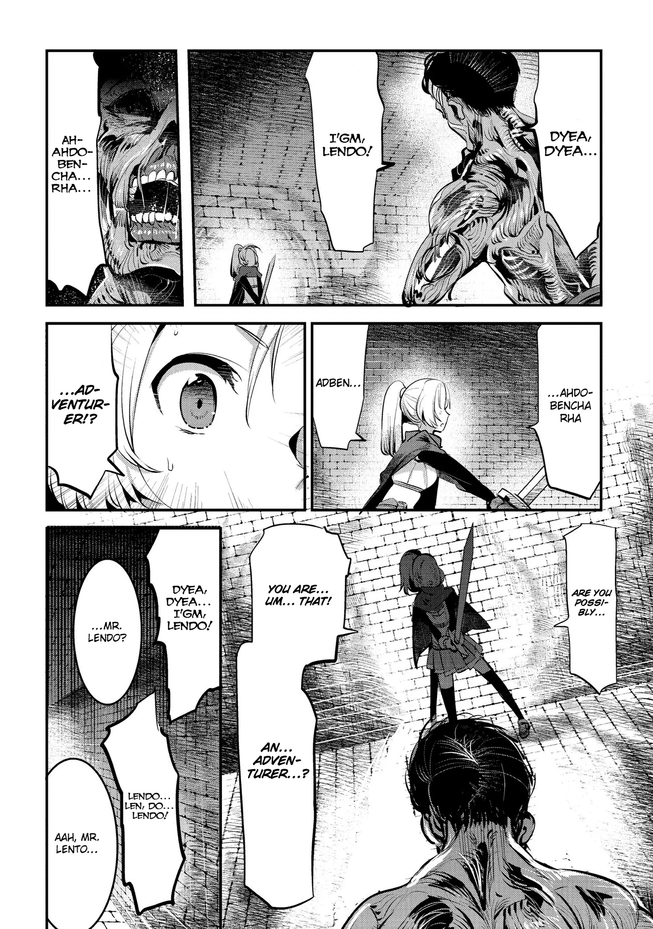 Nozomanu Fushi no Boukensha Chapter 3 page 16