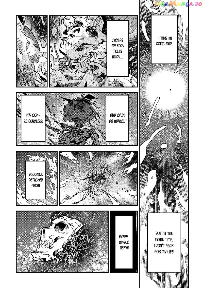 Nozomanu Fushi no Boukensha Chapter 30 page 7