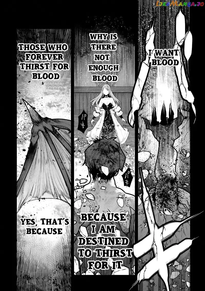 Nozomanu Fushi no Boukensha Chapter 30 page 15
